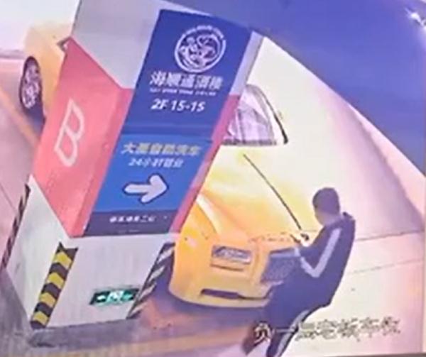 手太欠!掰坏劳斯莱斯“小金人”,维修费高达27万? 手太欠!掰坏劳斯莱斯“小金人”,维修费高达27万?