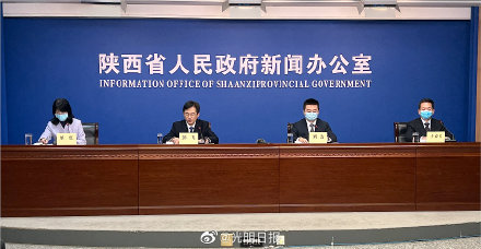 陕西已实物储备新冠治疗药物60万瓶