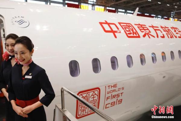 全球首架国产C919飞机交付！最快2023年春可乘坐