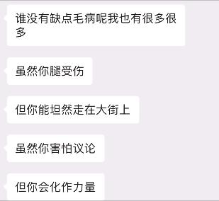 他俩恋爱公开,冲上热搜!网友:这也太好嗑了 他俩恋爱公开,冲上热搜!网友:这也太好嗑了