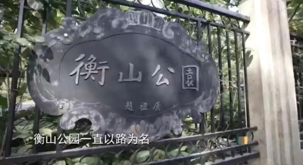 上海人都爱逛！号称“东方香榭丽舍大街”，曾与南京东路齐名...