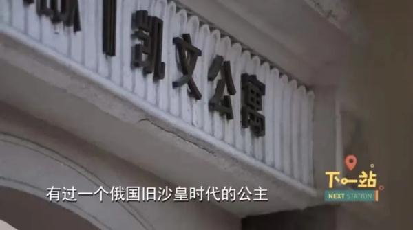 上海人都爱逛！号称“东方香榭丽舍大街”，曾与南京东路齐名...