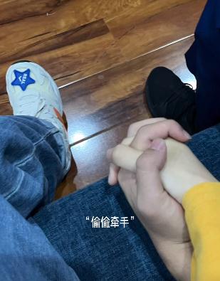 她公布恋爱喜讯!全网送祝福! 她公布恋爱喜讯!全网送祝福!