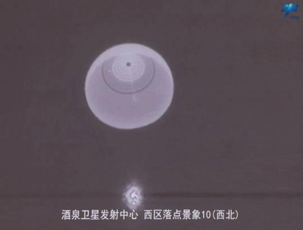 航天新征程 | 回收着陆系统护航“神十四”安全返回