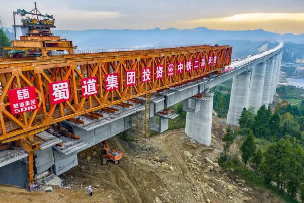 成昆、汉巴南铁路重要进展! 成昆、汉巴南铁路重要进展!