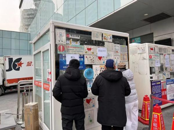 “十混一阳性要做单管核酸”?这可不是诈骗短信 “十混一阳性要做单管核酸”?这可不是诈骗短信