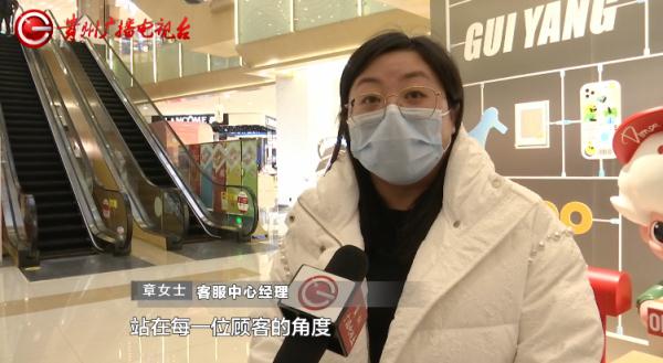 闹心!花3680元买的黑短袖一洗就泛白 店员:衣服质量没问题 闹心!花3680元买的黑短袖一洗就泛白 店员:衣服质量没问题