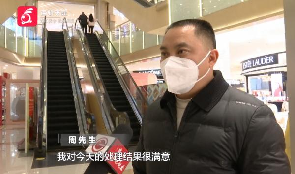 闹心!花3680元买的黑短袖一洗就泛白 店员:衣服质量没问题 闹心!花3680元买的黑短袖一洗就泛白 店员:衣服质量没问题