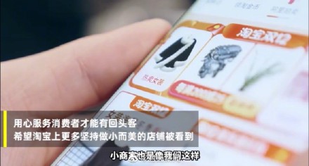 卖家回应为4年前订单免费修鞋 10万网友涌入店铺留言点赞