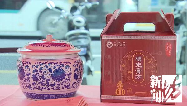 上海有人吃感冒药进ICU!感染新冠如何用药?膏方能吃吗? 上海有人吃感冒药进ICU!感染新冠如何用药?膏方能吃吗?