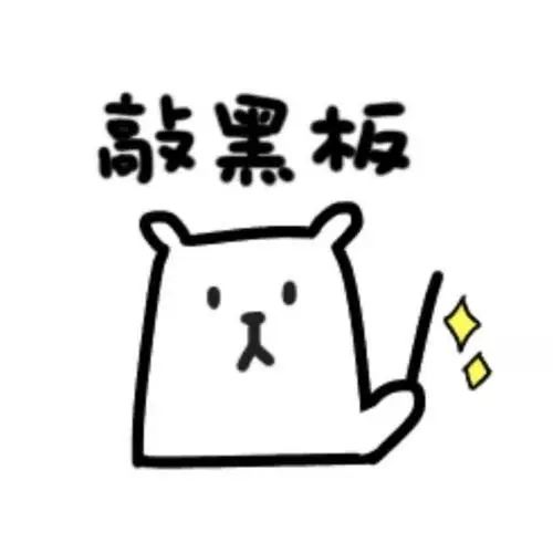 只因为在楼道多看了一眼~