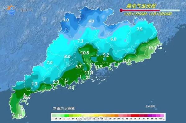 最低跌破6℃,三波冷空气接连“补货”,广东人要“冻到入骨”? 最低跌破6℃,三波冷空气接连“补货”,广东人要“冻到入骨”?