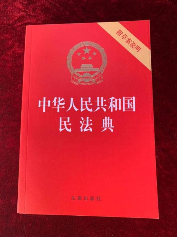 狗狗在宠物店游泳死亡，主人给网店差评，侵害名誉权吗？