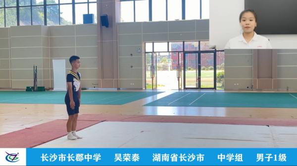 全国体操考级年度最后一期开启 全国体操考级年度最后一期开启