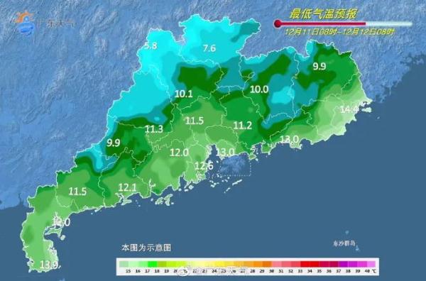 最低跌破6℃,三波冷空气接连“补货”,广东人要“冻到入骨”? 最低跌破6℃,三波冷空气接连“补货”,广东人要“冻到入骨”?