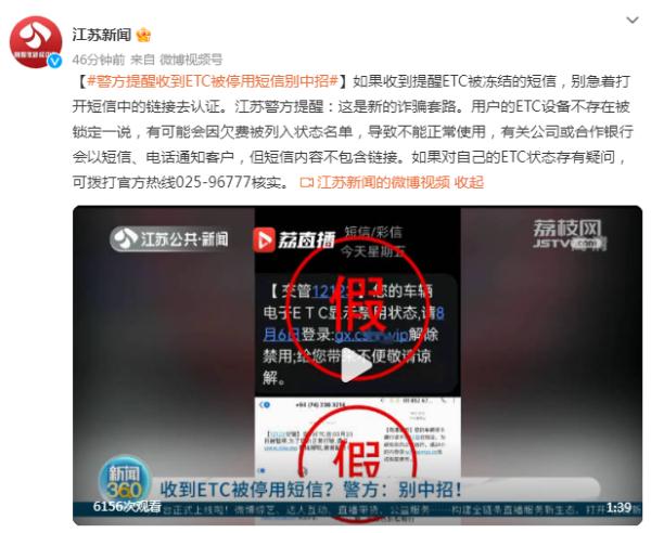 JDB捕鱼官网85137.vipcIS - البحث / X