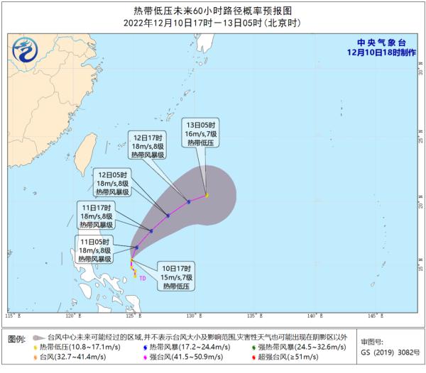 最低跌破6℃,三波冷空气接连“补货”,广东人要“冻到入骨”? 最低跌破6℃,三波冷空气接连“补货”,广东人要“冻到入骨”?