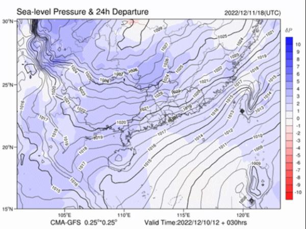 最低跌破6℃,三波冷空气接连“补货”,广东人要“冻到入骨”? 最低跌破6℃,三波冷空气接连“补货”,广东人要“冻到入骨”?
