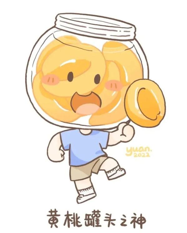 黄桃罐头卖断货!厂家辟谣无药效,网友:你根本不懂 黄桃罐头卖断货!厂家辟谣无药效,网友:你根本不懂