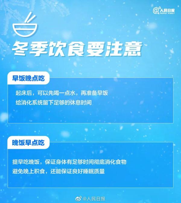 “冷得猝不及防”！云南多地迎来降温，未来几天……