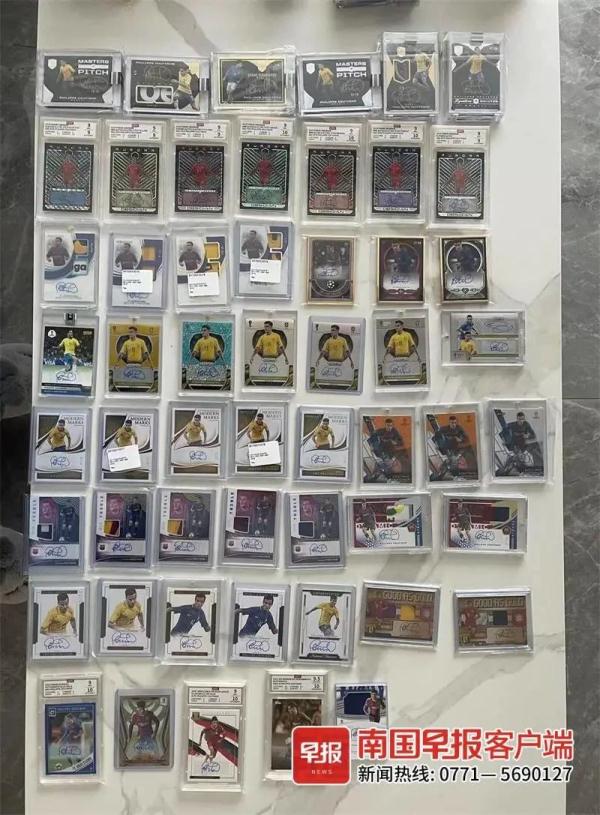小小卡片能换一辆车?知名球星签名卡售价高达20多万元! 小小卡片能换一辆车?知名球星签名卡售价高达20多万元!