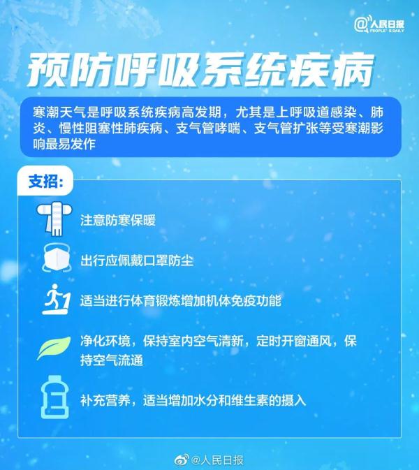 武安市職教中心2020喜報_武安市職教中心現任校長_武安市職教中心