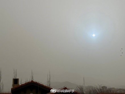 北京天空现蓝太阳!原因详解来了 北京天空现蓝太阳!原因详解来了