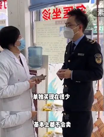 买连花清瘟胶囊被捆绑5种药品？回应来了！