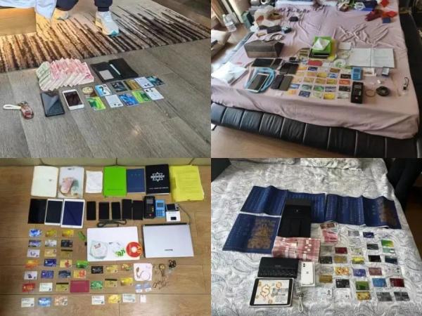 现金堆成小山！洗钱120亿，63人被抓捕！