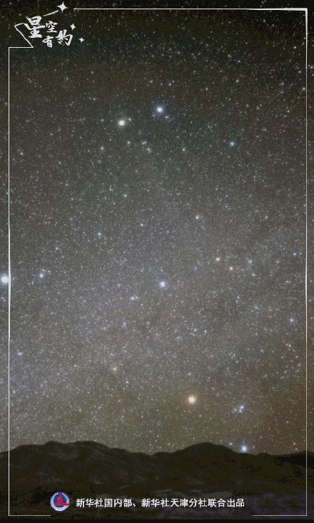 双子座流星雨将于14日点亮夜空