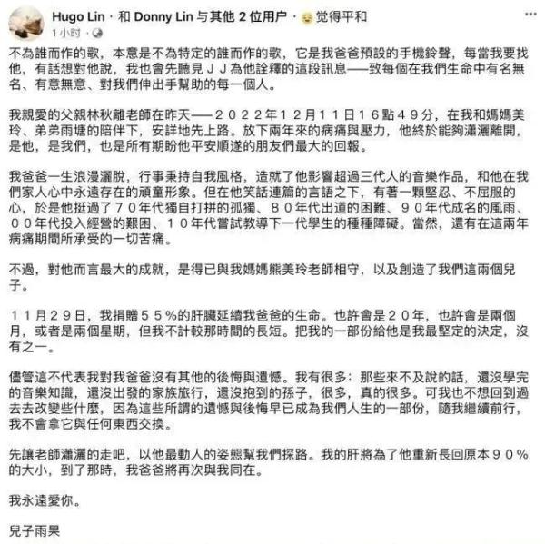 太有名!终年62岁,曾捧红多位巨星,他的作品你一定都很熟悉… 太有名!终年62岁,曾捧红多位巨星,他的作品你一定都很熟悉…