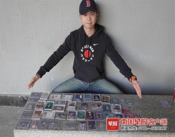 小小卡片能换一辆车?知名球星签名卡售价高达20多万元! 小小卡片能换一辆车?知名球星签名卡售价高达20多万元!