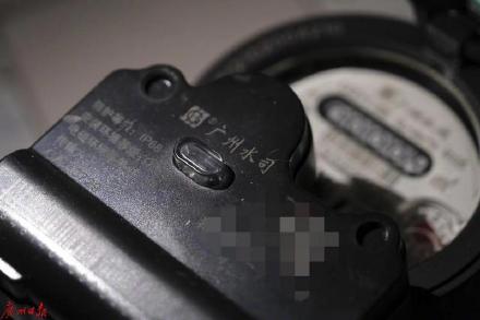 免费换!广州智能水表改造将逐步覆盖居民用户 免费换!广州智能水表改造将逐步覆盖居民用户