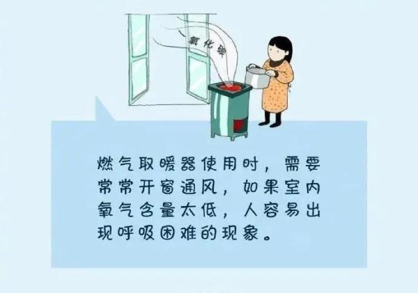 “冷得猝不及防”！云南多地迎来降温，未来几天……