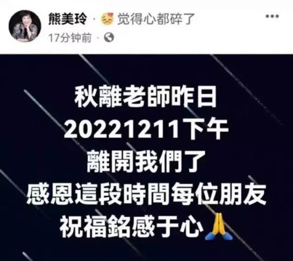 太有名!终年62岁,曾捧红多位巨星,他的作品你一定都很熟悉… 太有名!终年62岁,曾捧红多位巨星,他的作品你一定都很熟悉…