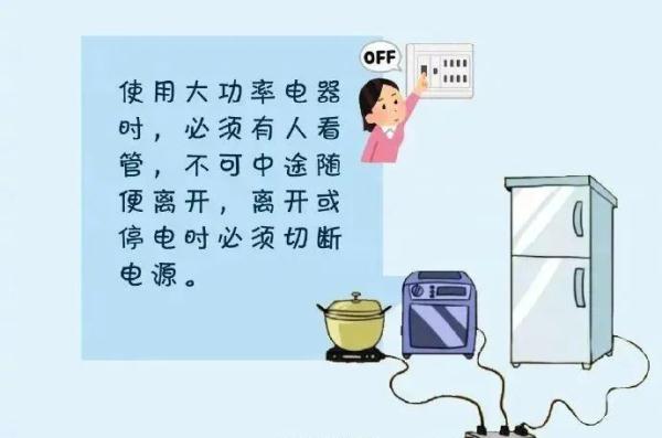 “冷得猝不及防”！云南多地迎来降温，未来几天……