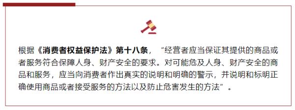 儿童牙膏“可食用”？涉嫌违规宣传