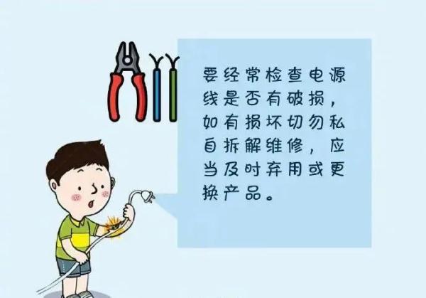 “冷得猝不及防”！云南多地迎来降温，未来几天……