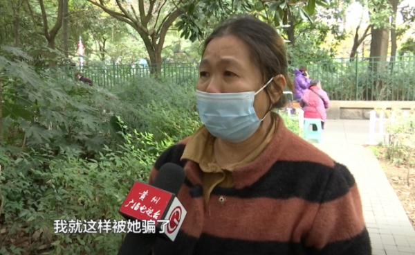 荒唐!前女友借走家人49万?男子分手一年后才发现 荒唐!前女友借走家人49万?男子分手一年后才发现