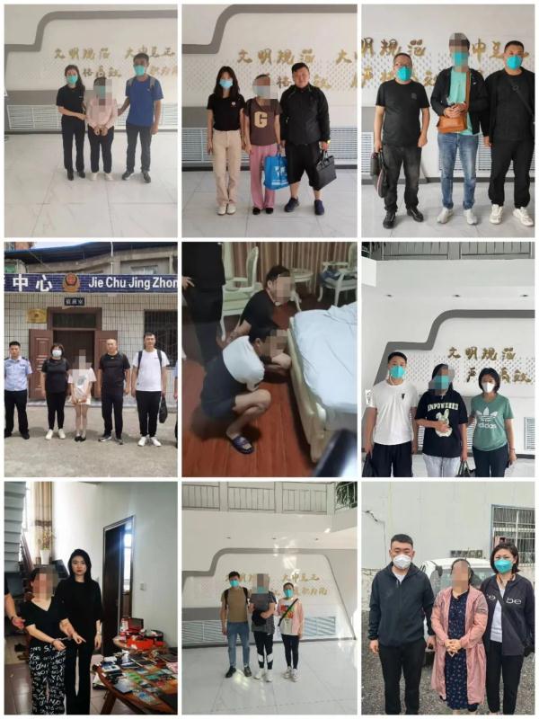 现金堆成小山！洗钱120亿，63人被抓捕！