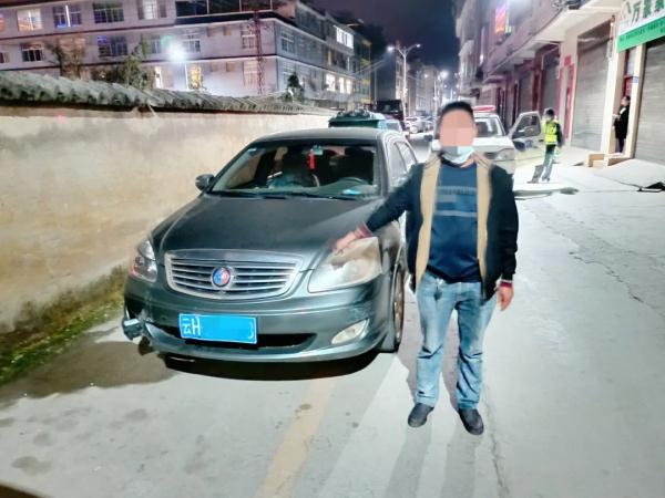 “醉”责难逃!肇事悔过为时已晚! “醉”责难逃!肇事悔过为时已晚!