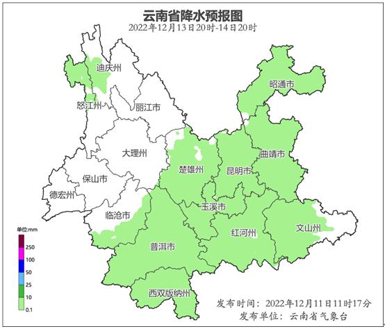 “冷得猝不及防”！云南多地迎来降温，未来几天……