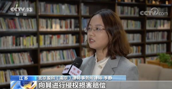 19岁女生断骨增高后无法行走,医生:致残率极高! 19岁女生断骨增高后无法行走,医生:致残率极高!