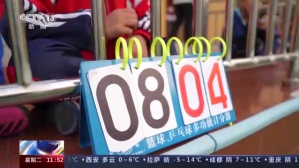 为热爱全力奔跑！大山深处有一群追梦的足球小将