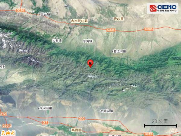 新疆昌吉州奇台县发生4.7级地震