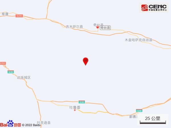 新疆昌吉州奇台县发生4.7级地震