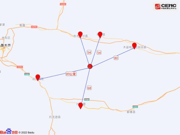 新疆昌吉州奇台县发生4.7级地震