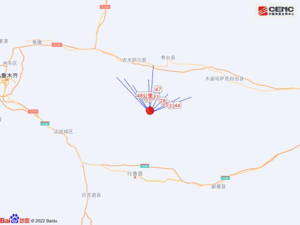 新疆昌吉州奇台县发生4.7级地震