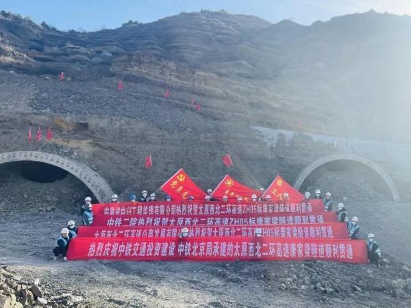 山西省内多条高速公路建设有了新进展