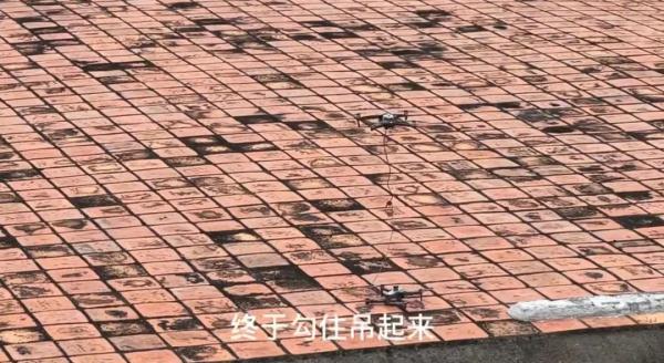 无人机“救”无人机,厦门这一幕绝了…… 无人机“救”无人机,厦门这一幕绝了……